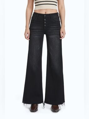 BAYEAS High Rise Wide Leg Denim Jeans With Frayed Hem Size 28